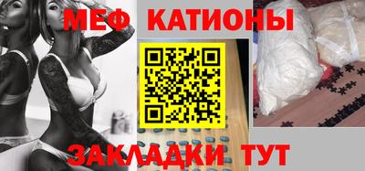 марки lsd Малоярославец