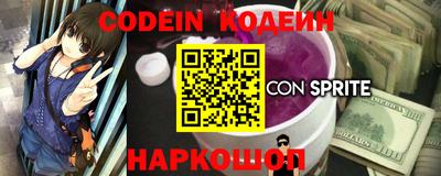 марки lsd Малоярославец