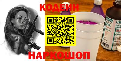 герыч Малгобек