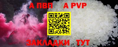 марки lsd Малоярославец