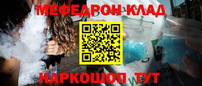 герыч Малгобек
