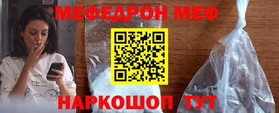 герыч Малгобек