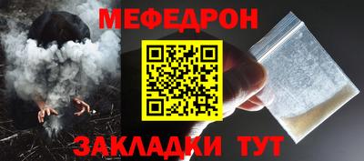 герыч Малгобек