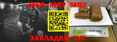 герыч Малгобек