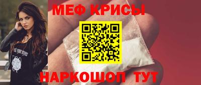 альфа пвп VHQ Мариинск