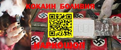герыч Малгобек