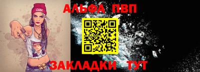 марки lsd Малоярославец