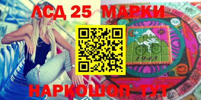 альфа пвп VHQ Мариинск
