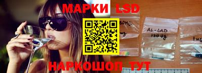 герыч Малгобек