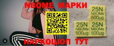 герыч Малгобек
