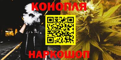 альфа пвп VHQ Мариинск
