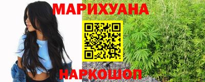 альфа пвп VHQ Мариинск