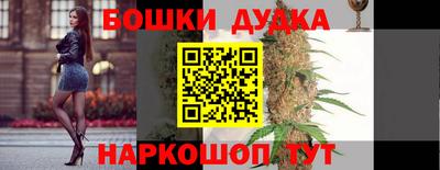 марки lsd Малоярославец