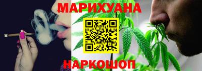 марки lsd Малоярославец