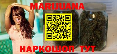 альфа пвп VHQ Мариинск