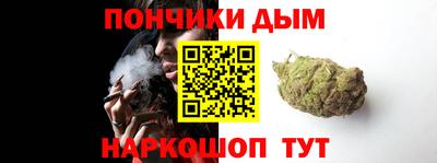 герыч Малгобек