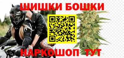 марки lsd Малоярославец