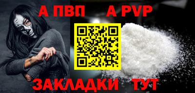 герыч Малгобек