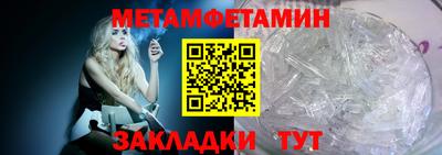 альфа пвп VHQ Мариинск