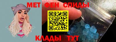 марки lsd Малоярославец