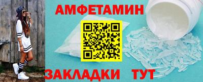 герыч Малгобек