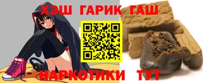 марки lsd Малоярославец