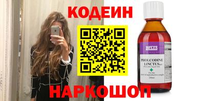 марки lsd Малоярославец