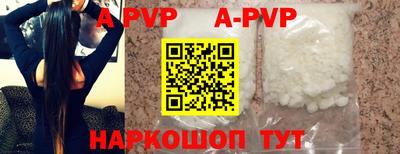 герыч Малгобек
