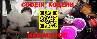 марки lsd Малоярославец