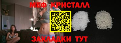 герыч Малгобек