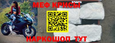 альфа пвп VHQ Мариинск