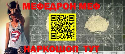 герыч Малгобек